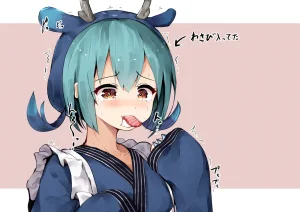 Pixiv SeUra 4349073 - Page 353