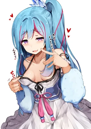 Pixiv SeUra 4349073 - Page 376