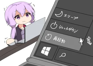 Pixiv SeUra 4349073 - Page 453