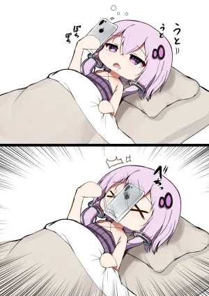 Pixiv SeUra 4349073 - Page 498