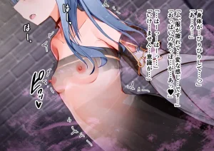 Pixiv SeUra 4349073 - Page 546