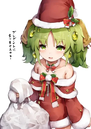 Pixiv SeUra 4349073 - Page 64