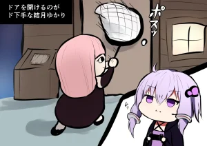 Pixiv SeUra 4349073 - Page 680