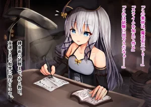 Pixiv SeUra 4349073 - Page 690