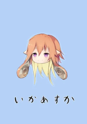 Pixiv SeUra 4349073 - Page 830