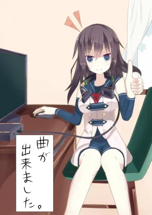Pixiv SeUra 4349073 - Page 878