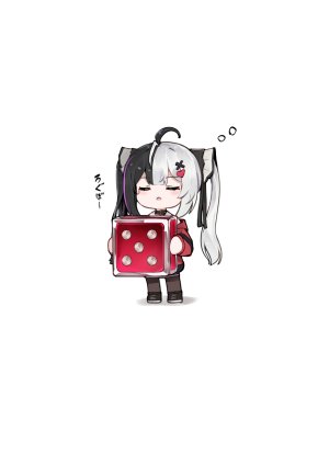 Pixiv SeUra 4349073 - Page 899