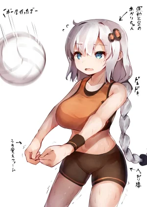 Pixiv SeUra 4349073 - Page 92