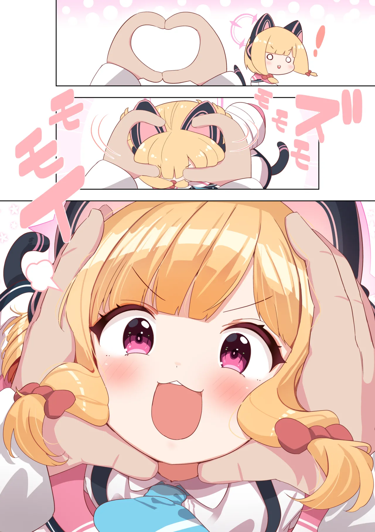 Pixiv siyou 9615262 - Image 166