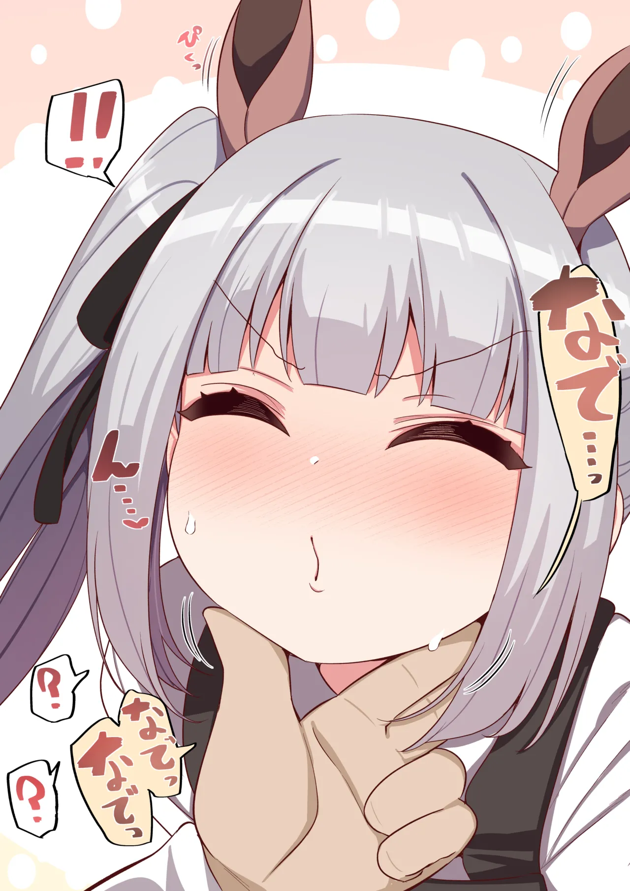 Pixiv siyou 9615262 - Image 20