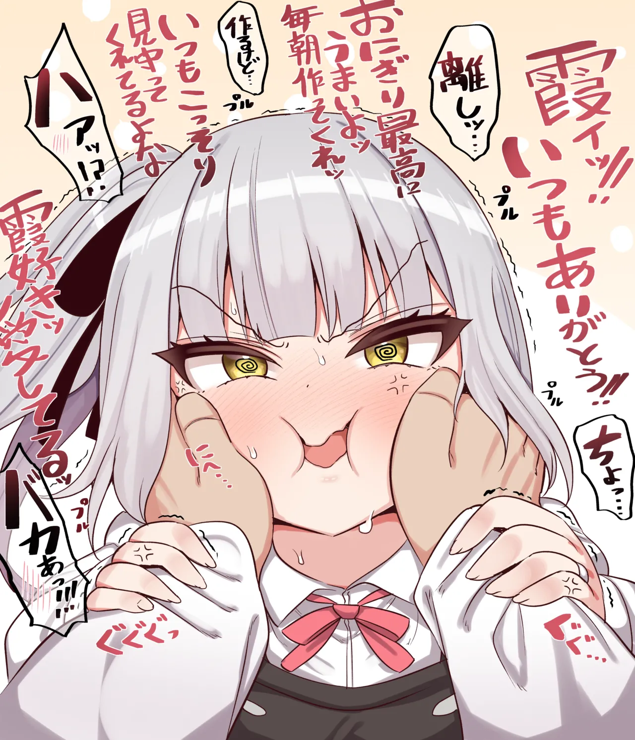 Pixiv siyou 9615262 - Image 24