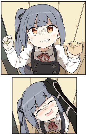 Pixiv siyou 9615262 - Page 131