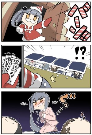 Pixiv siyou 9615262 - Page 137