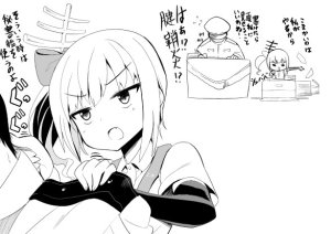 Pixiv siyou 9615262 - Page 222