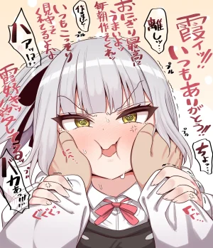 Pixiv siyou 9615262 - Page 24