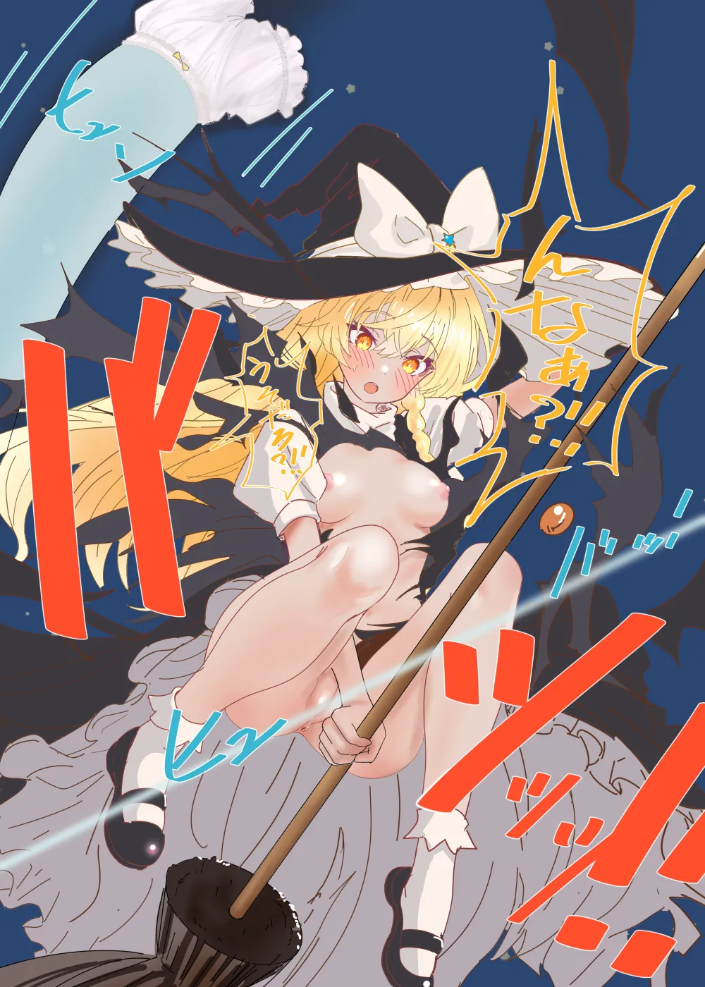 Pixiv 下鴨そあら soara_shimomo 107494573 - Image 13