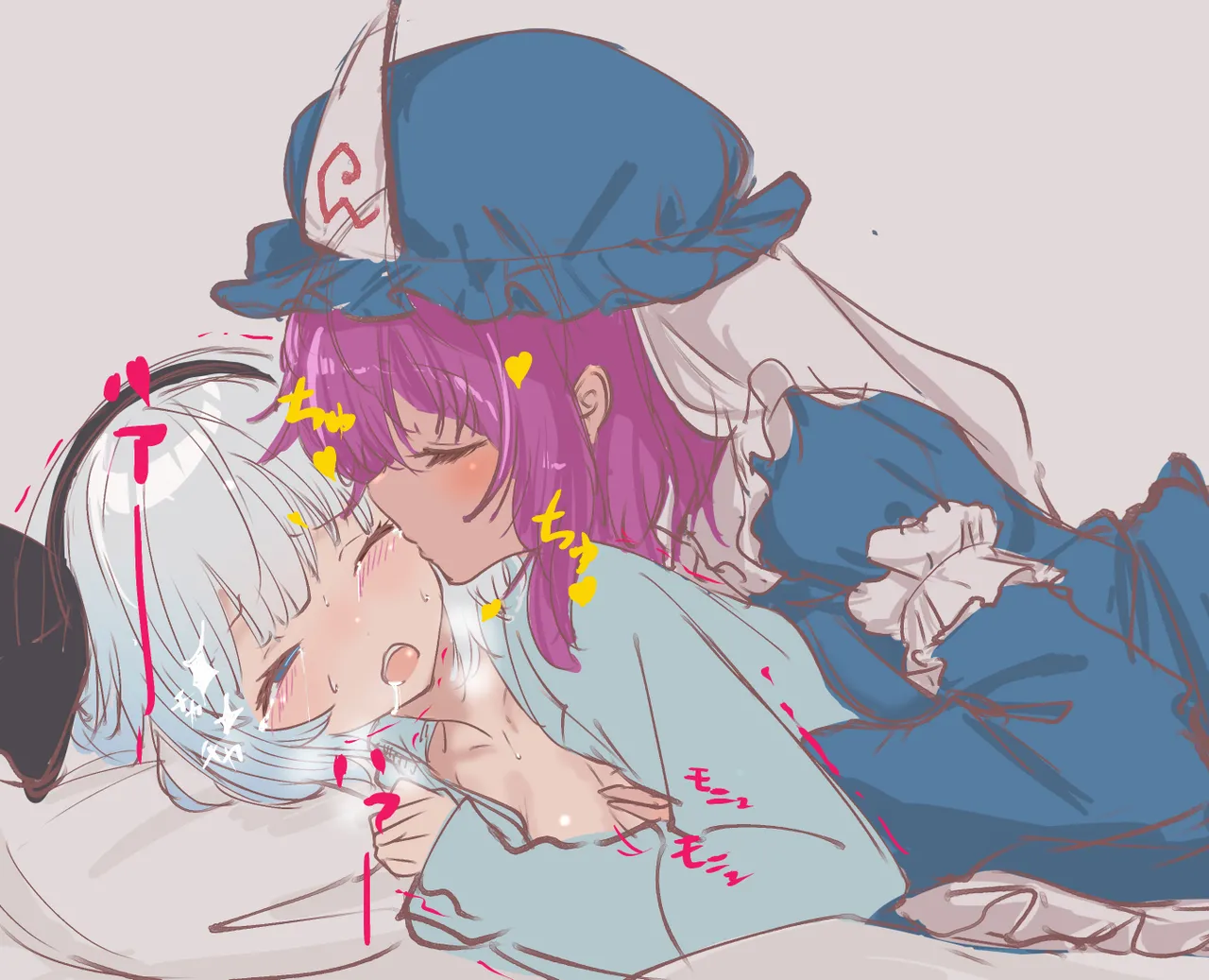 Pixiv 下鴨そあら soara_shimomo 107494573 - Image 476