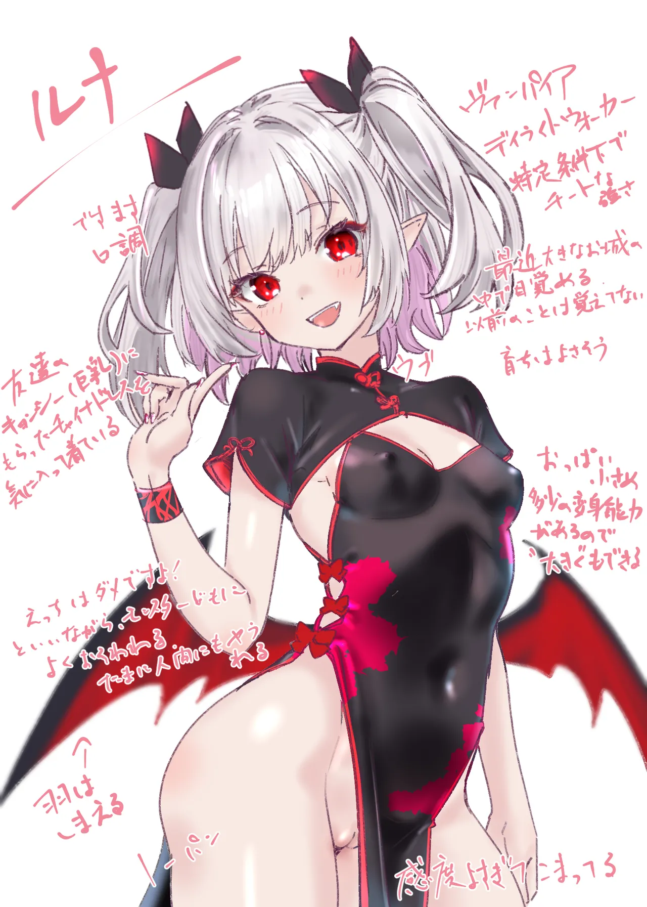 Pixiv 下鴨そあら soara_shimomo 107494573 - Image 59