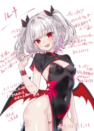 Pixiv 下鴨そあら soara_shimomo 107494573 - Page 59