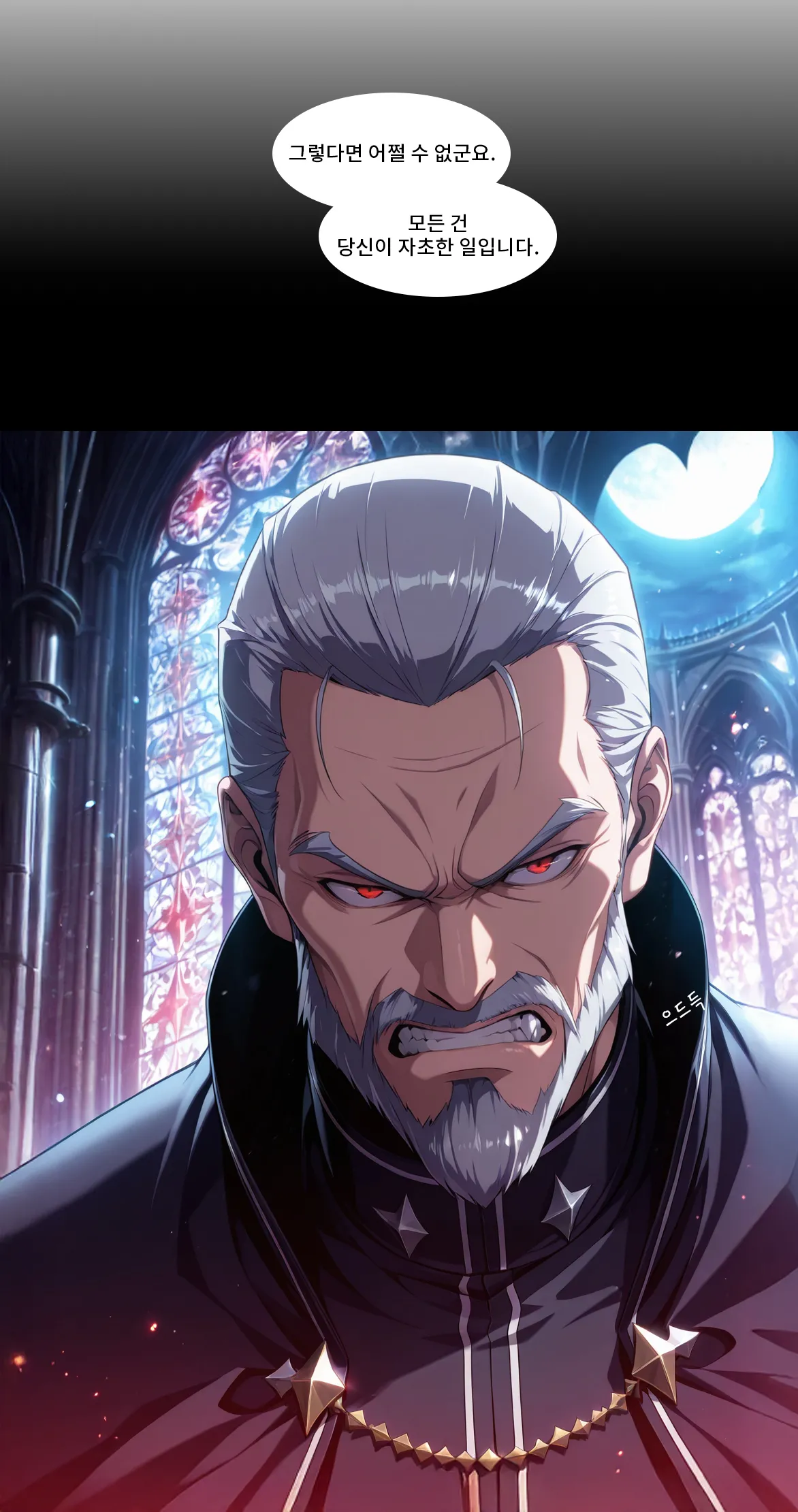 Pixiv Spinoff 9911223 - Image 164