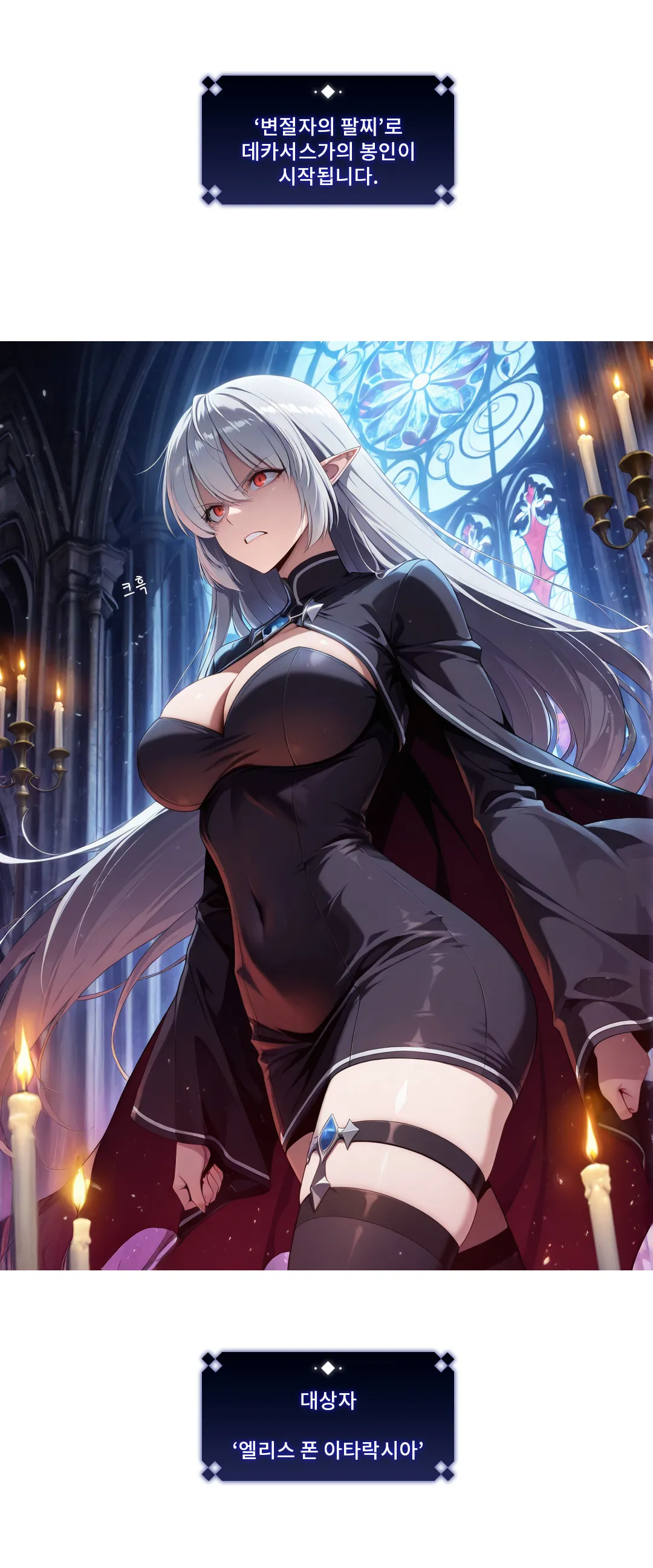 Pixiv Spinoff 9911223 - Image 166