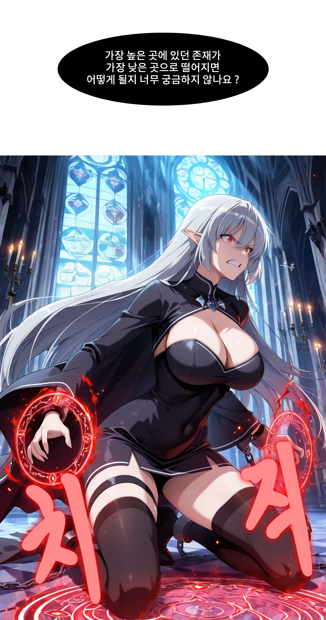 Pixiv Spinoff 9911223 - Image 169