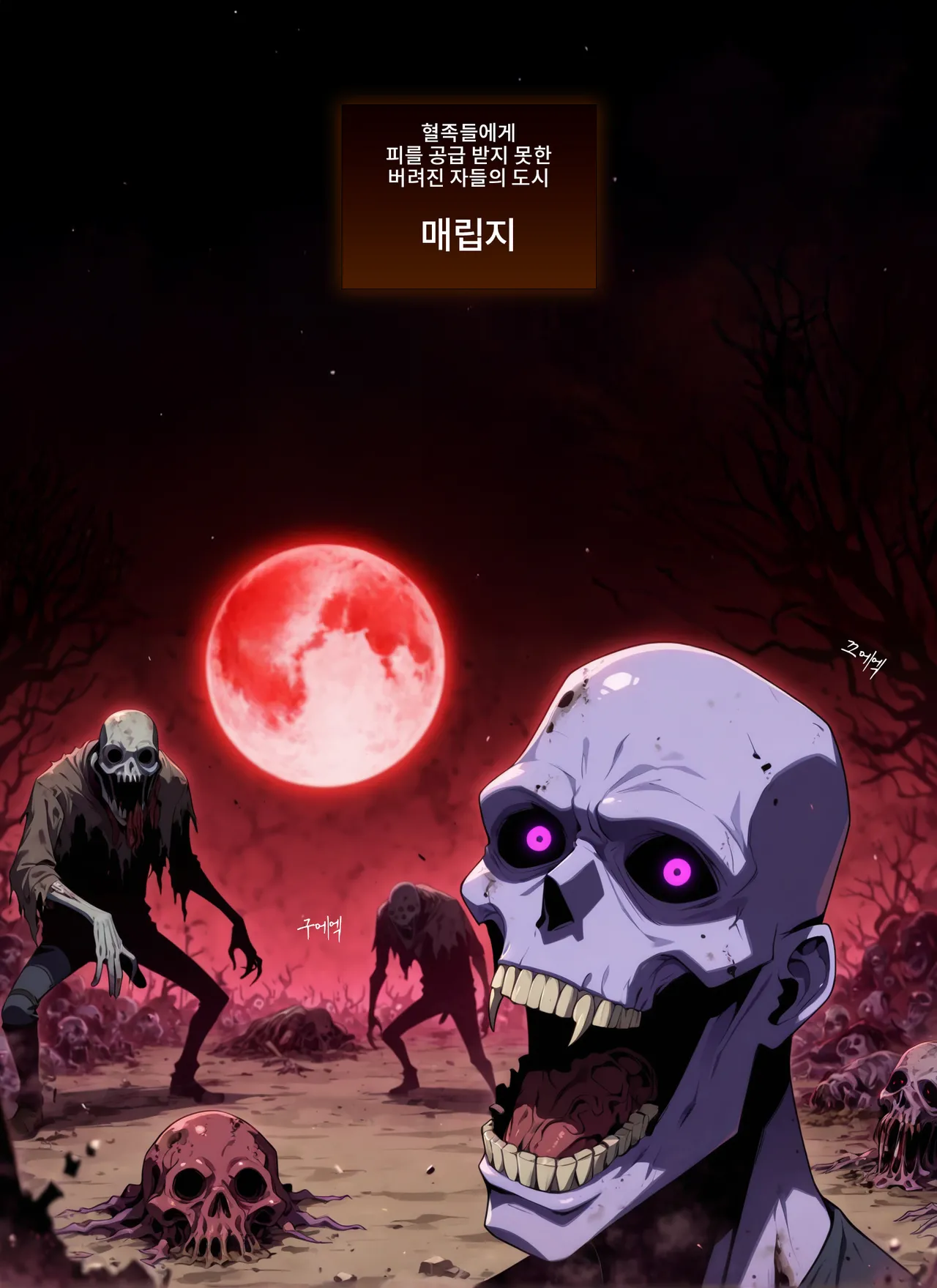 Pixiv Spinoff 9911223 - Image 172