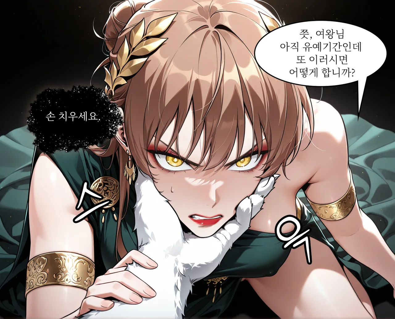 Pixiv Spinoff 9911223 - Image 397