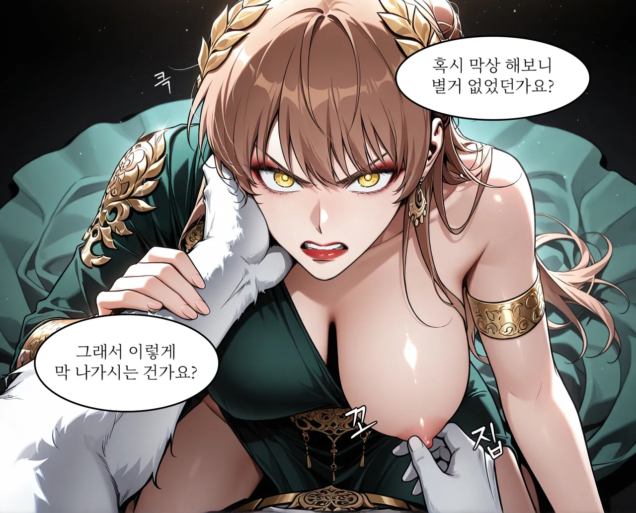 Pixiv Spinoff 9911223 - Image 398