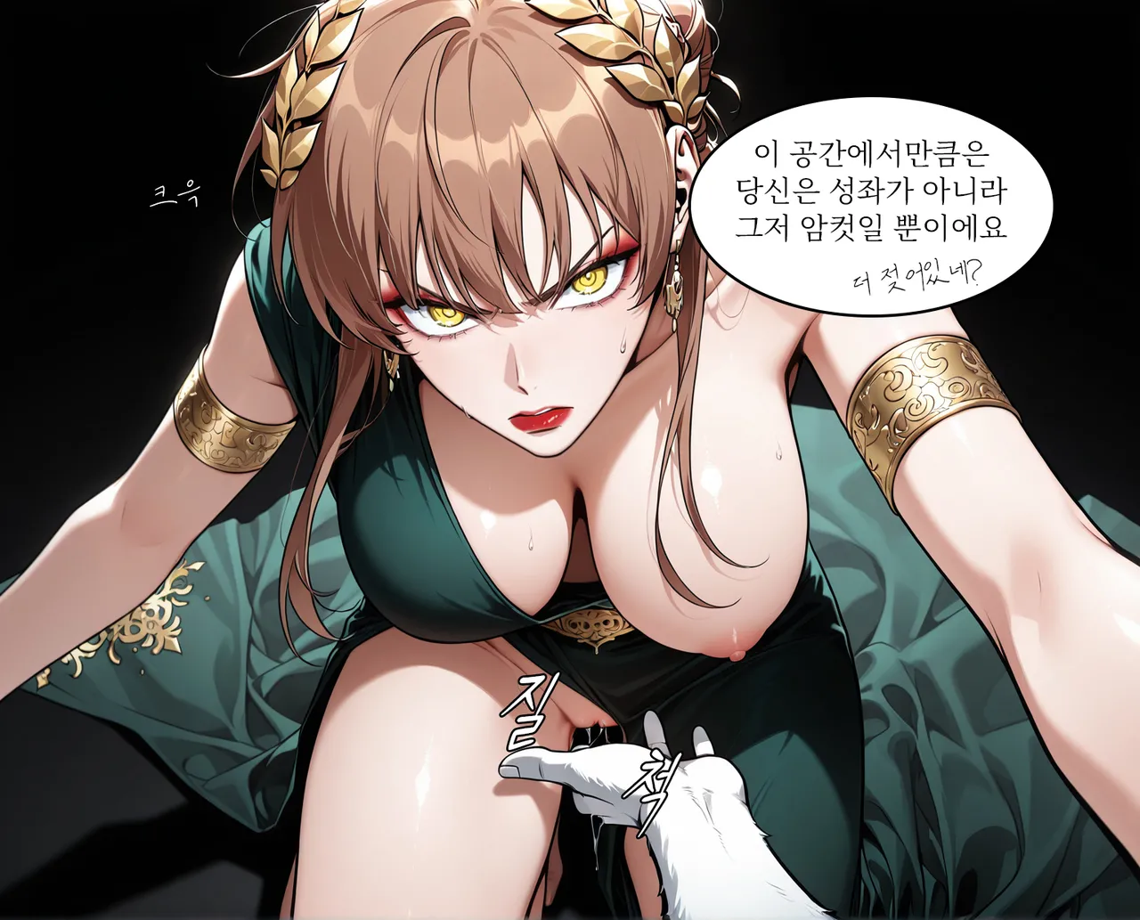 Pixiv Spinoff 9911223 - Image 404