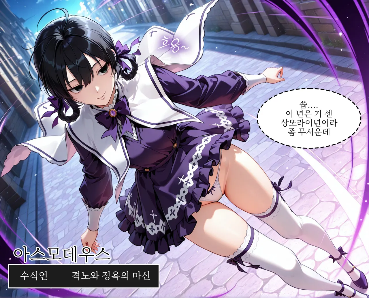 Pixiv Spinoff 9911223 - Image 495