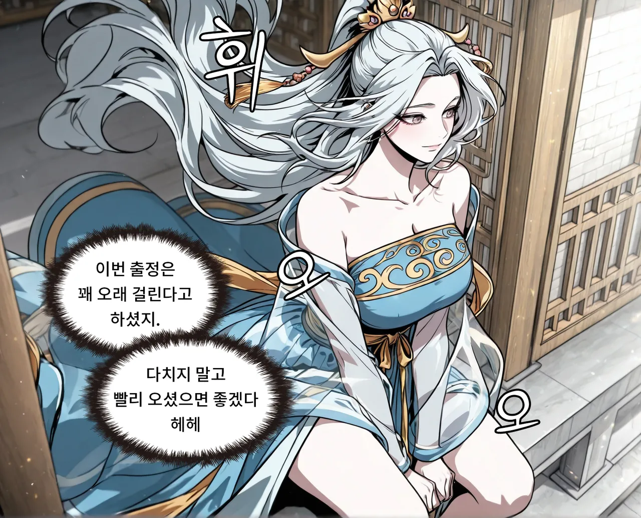 Pixiv Spinoff 9911223 - Image 504