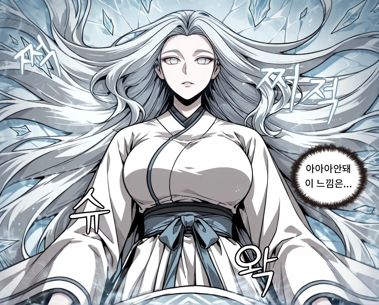 Pixiv Spinoff 9911223 - Image 506