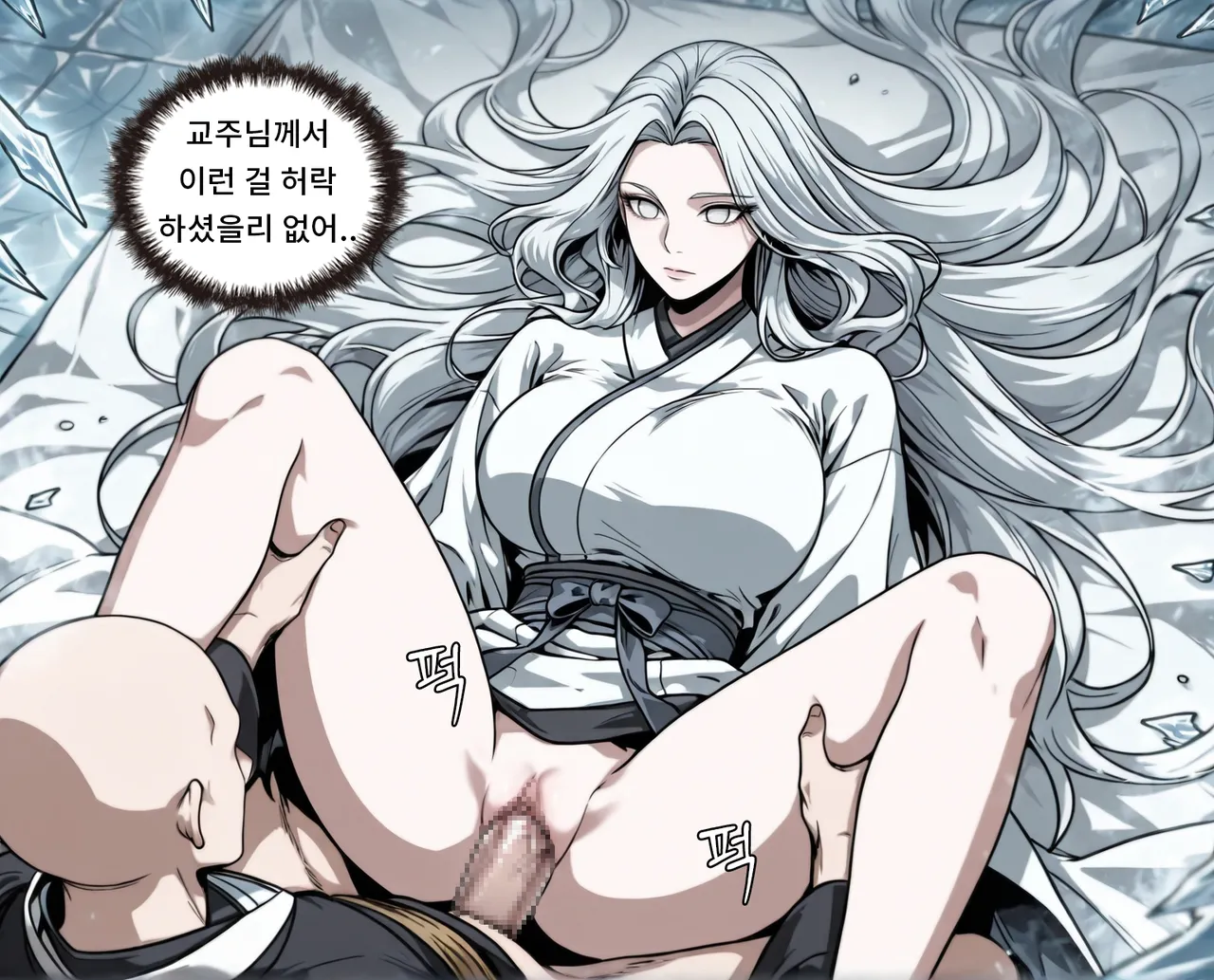 Pixiv Spinoff 9911223 - Image 512