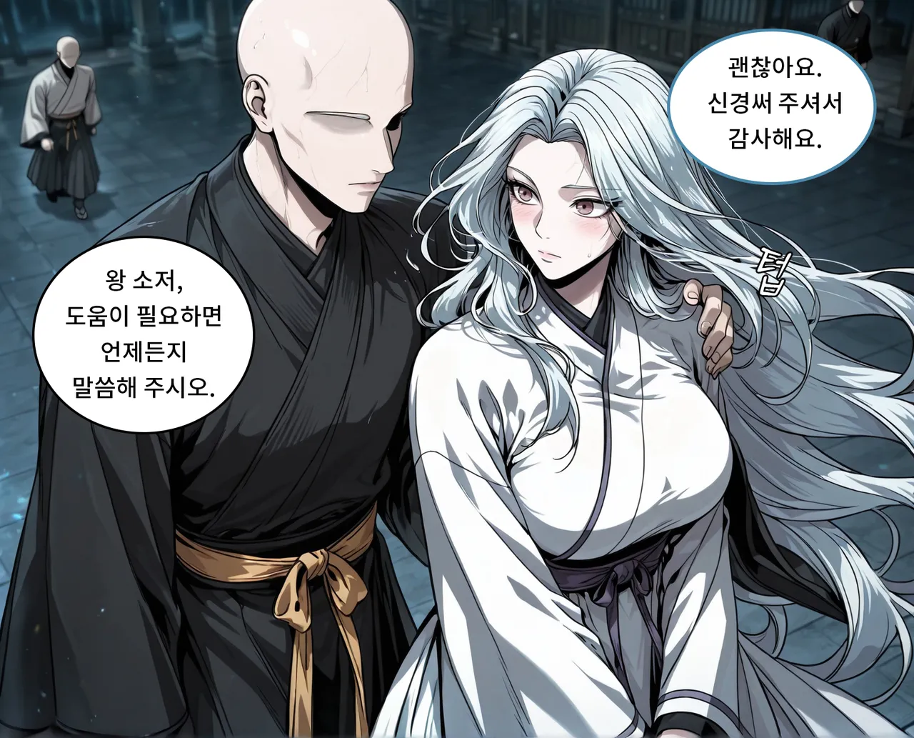 Pixiv Spinoff 9911223 - Image 550