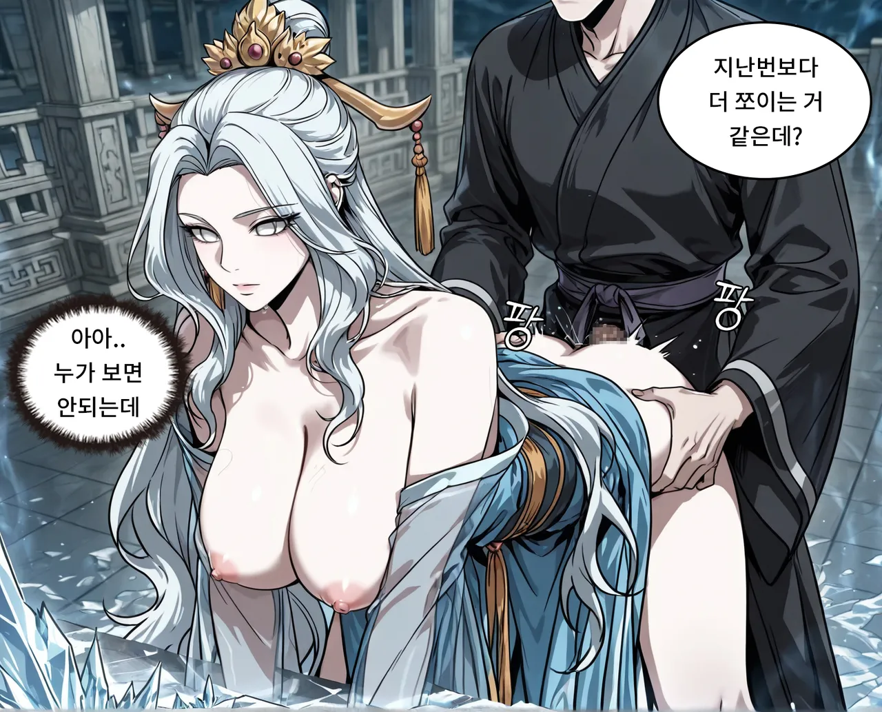 Pixiv Spinoff 9911223 - Image 554