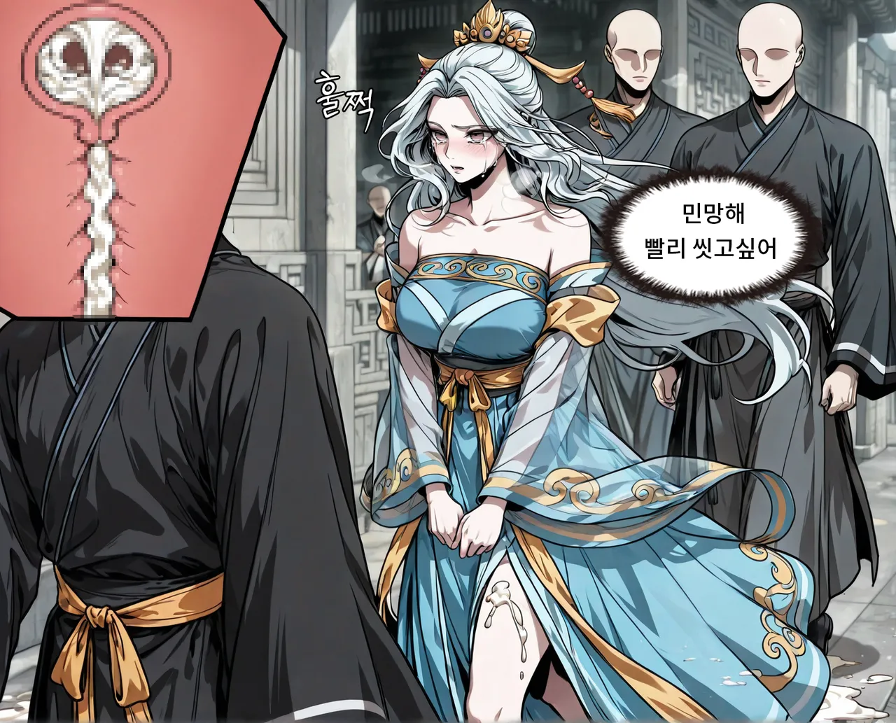 Pixiv Spinoff 9911223 - Image 572