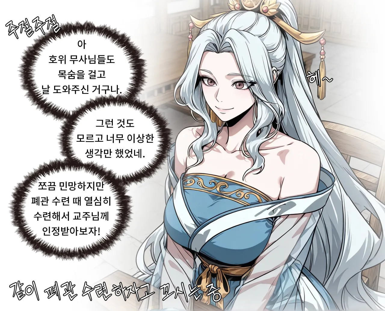 Pixiv Spinoff 9911223 - Image 575