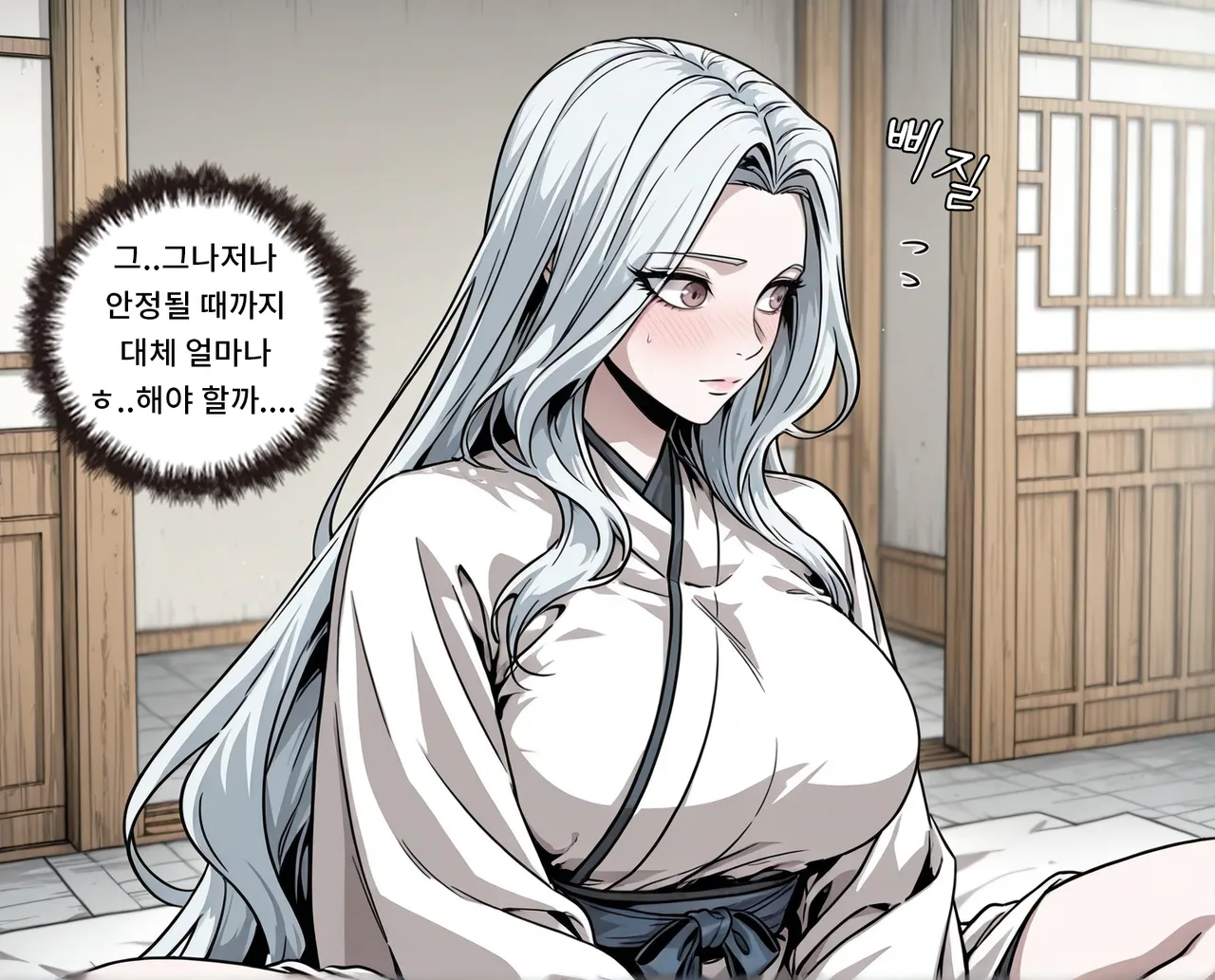 Pixiv Spinoff 9911223 - Image 576