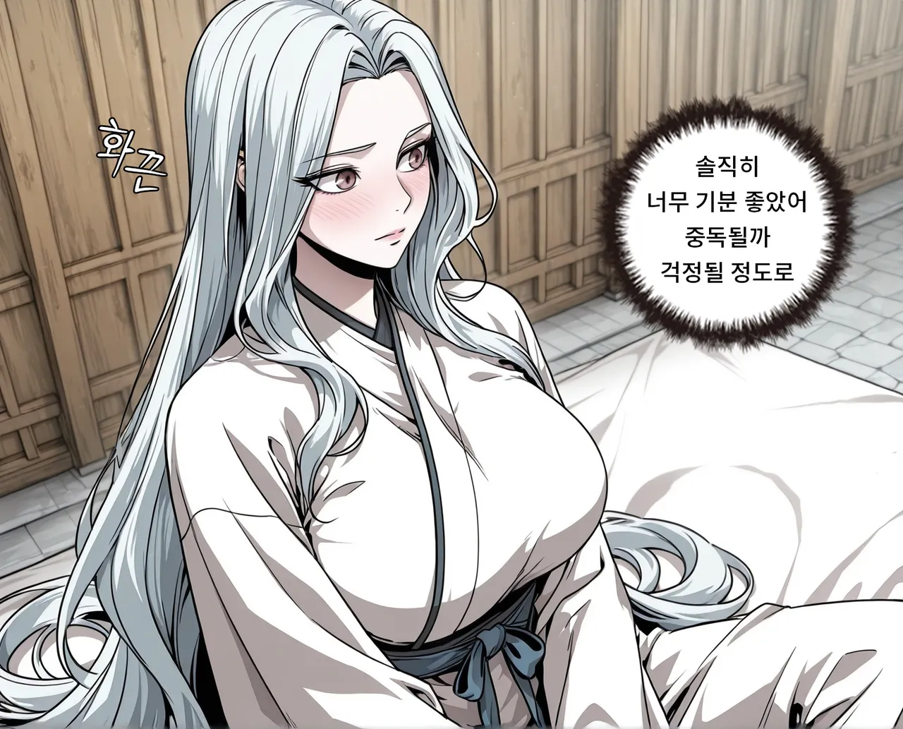 Pixiv Spinoff 9911223 - Image 577