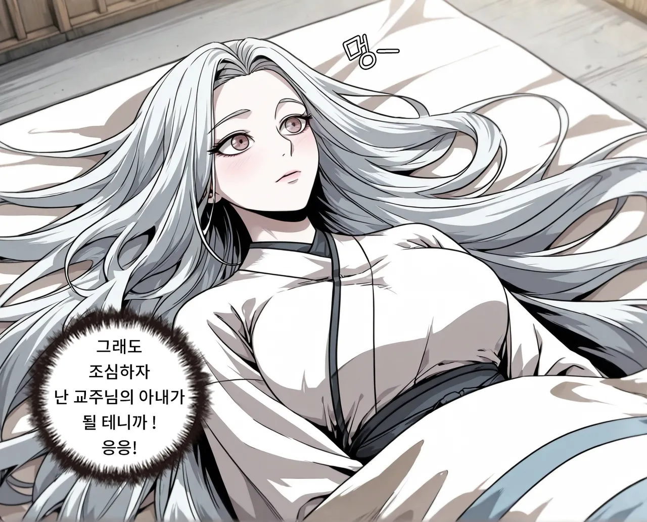 Pixiv Spinoff 9911223 - Image 578