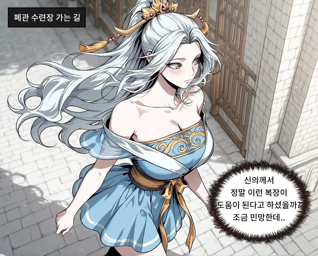 Pixiv Spinoff 9911223 - Image 579