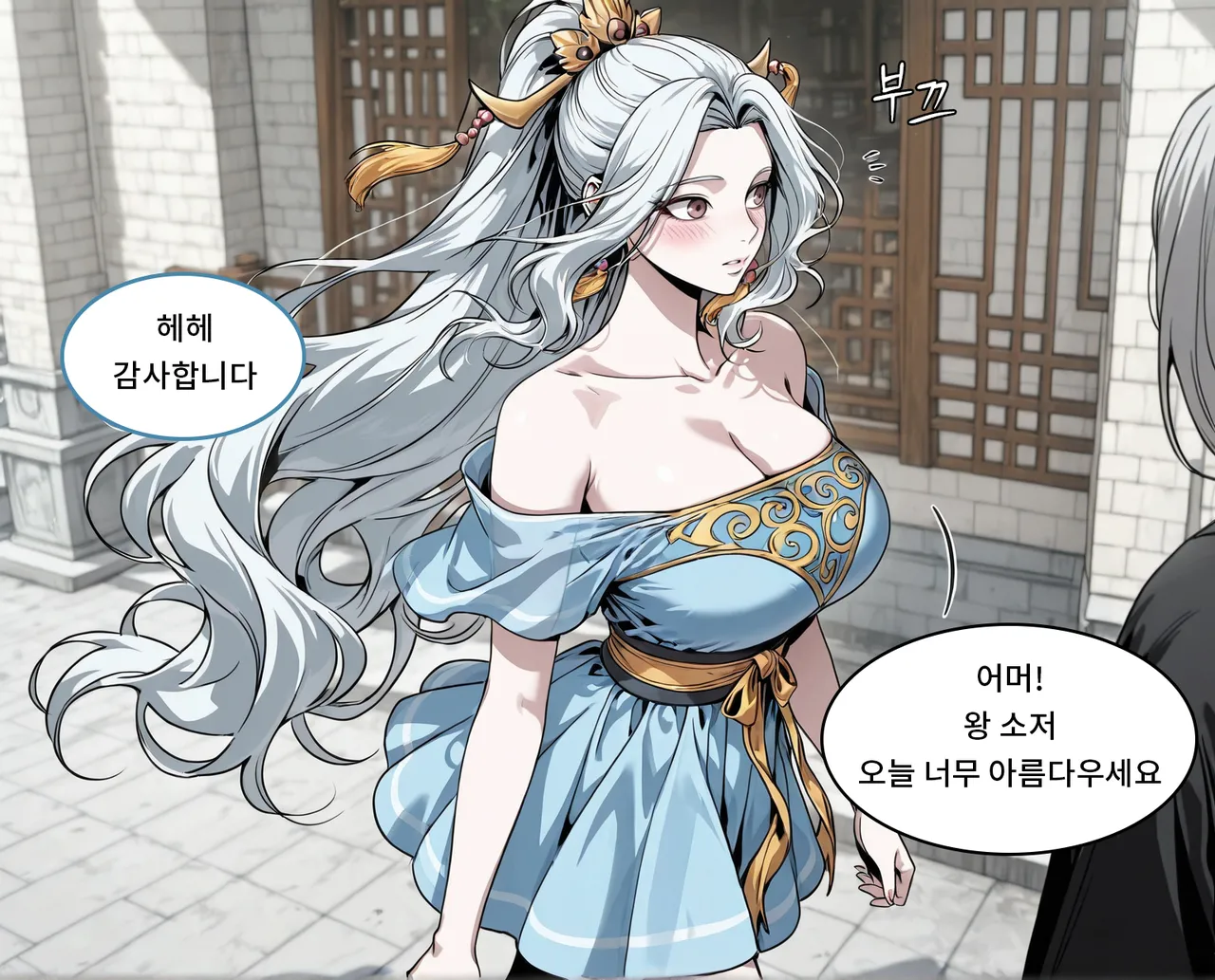 Pixiv Spinoff 9911223 - Image 581