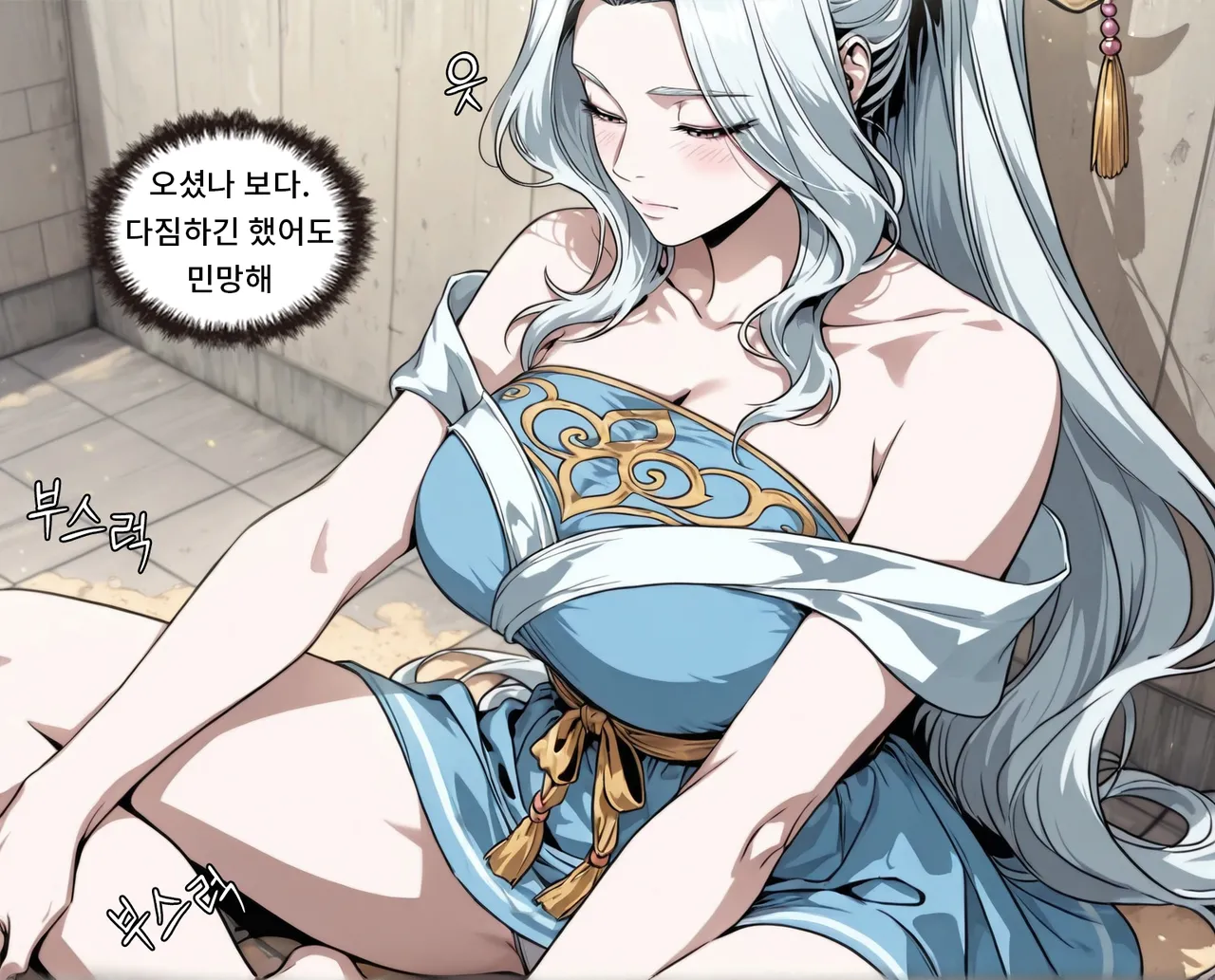 Pixiv Spinoff 9911223 - Image 585