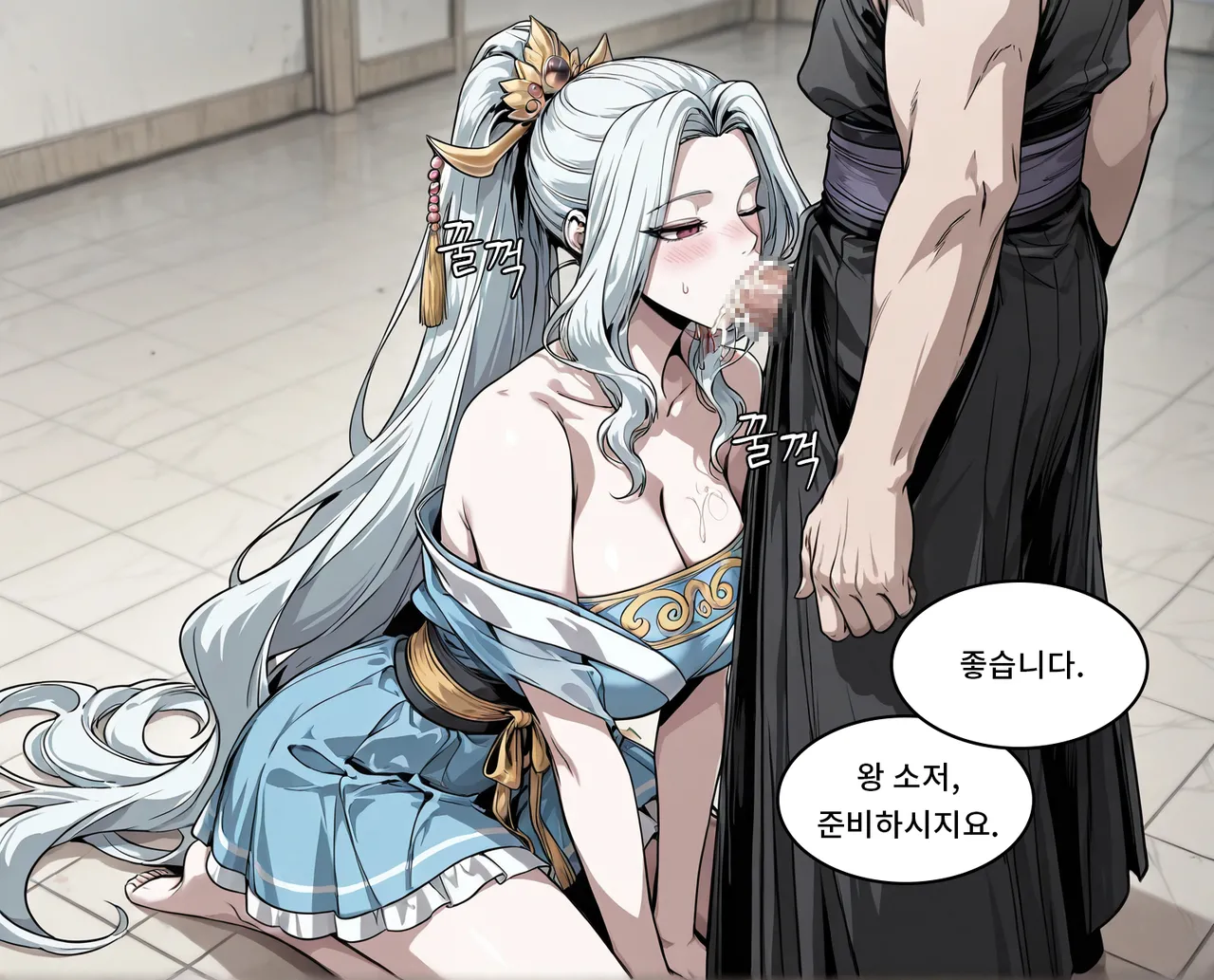 Pixiv Spinoff 9911223 - Image 590