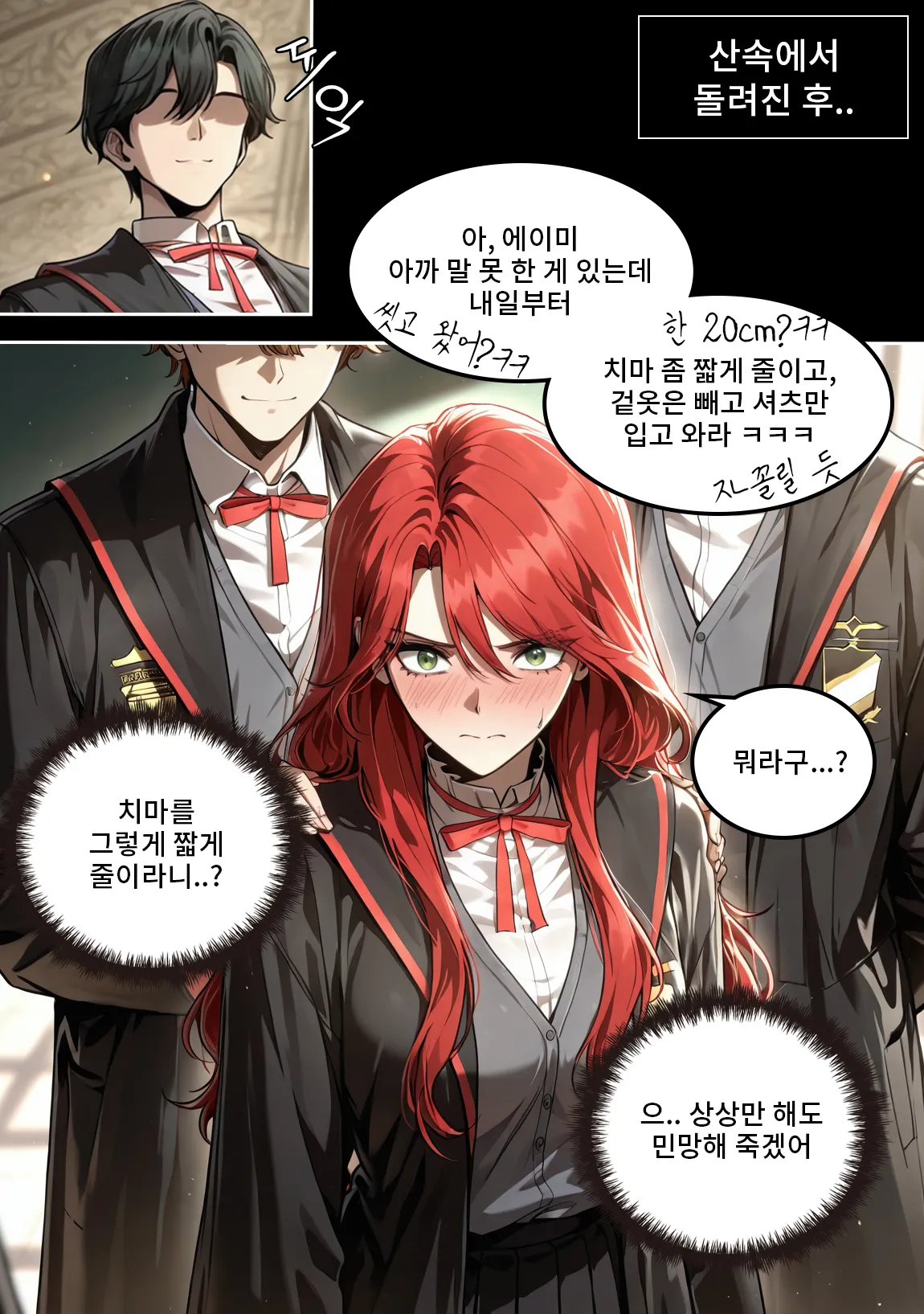 Pixiv Spinoff 9911223 - Image 640