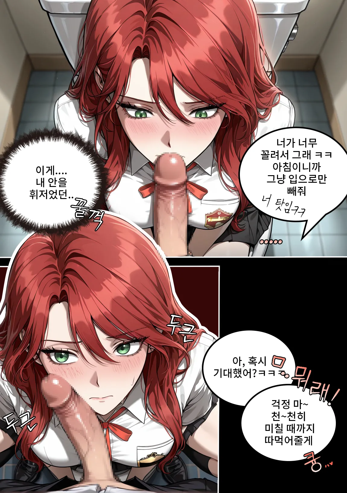 Pixiv Spinoff 9911223 - Image 644