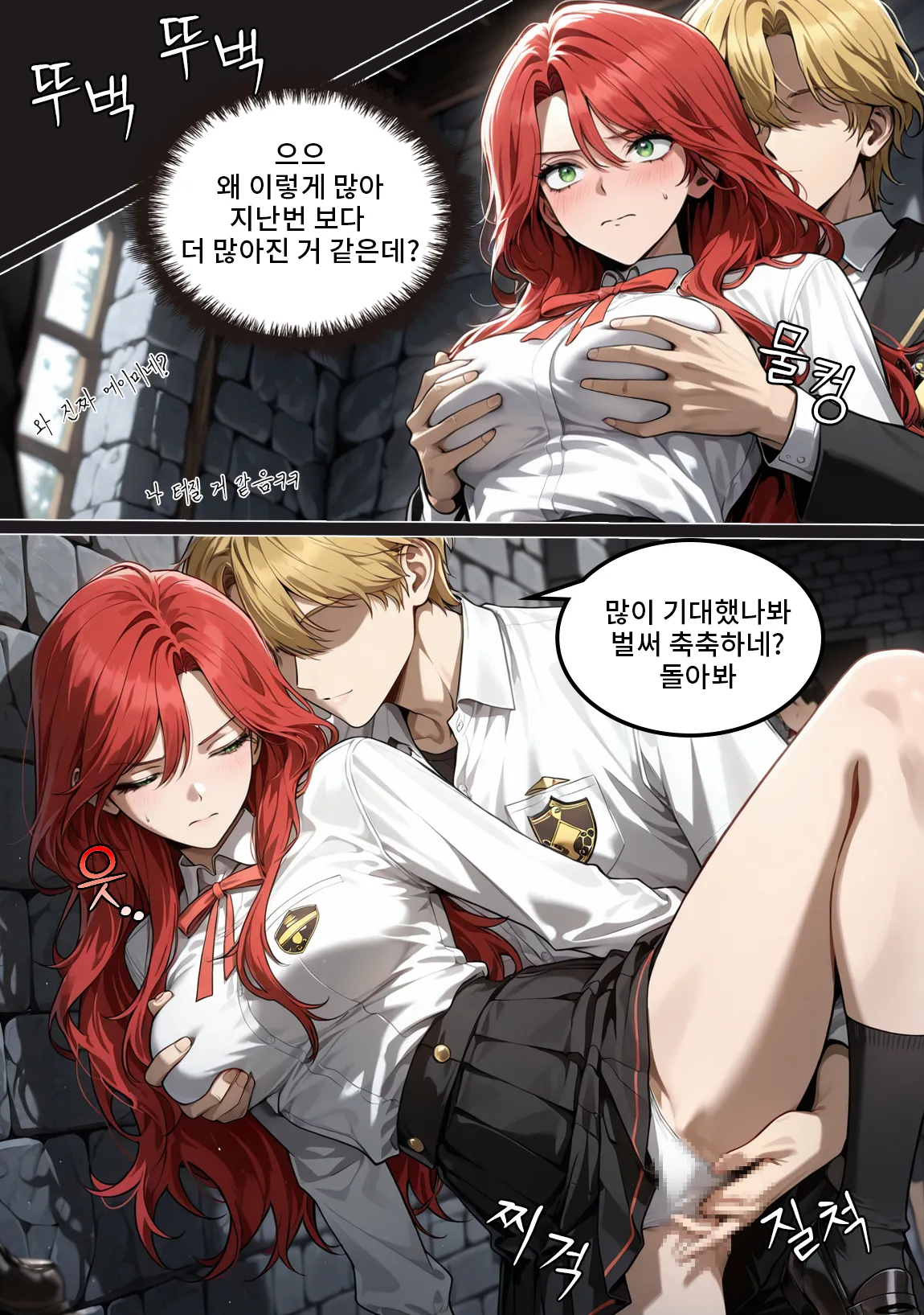 Pixiv Spinoff 9911223 - Image 649