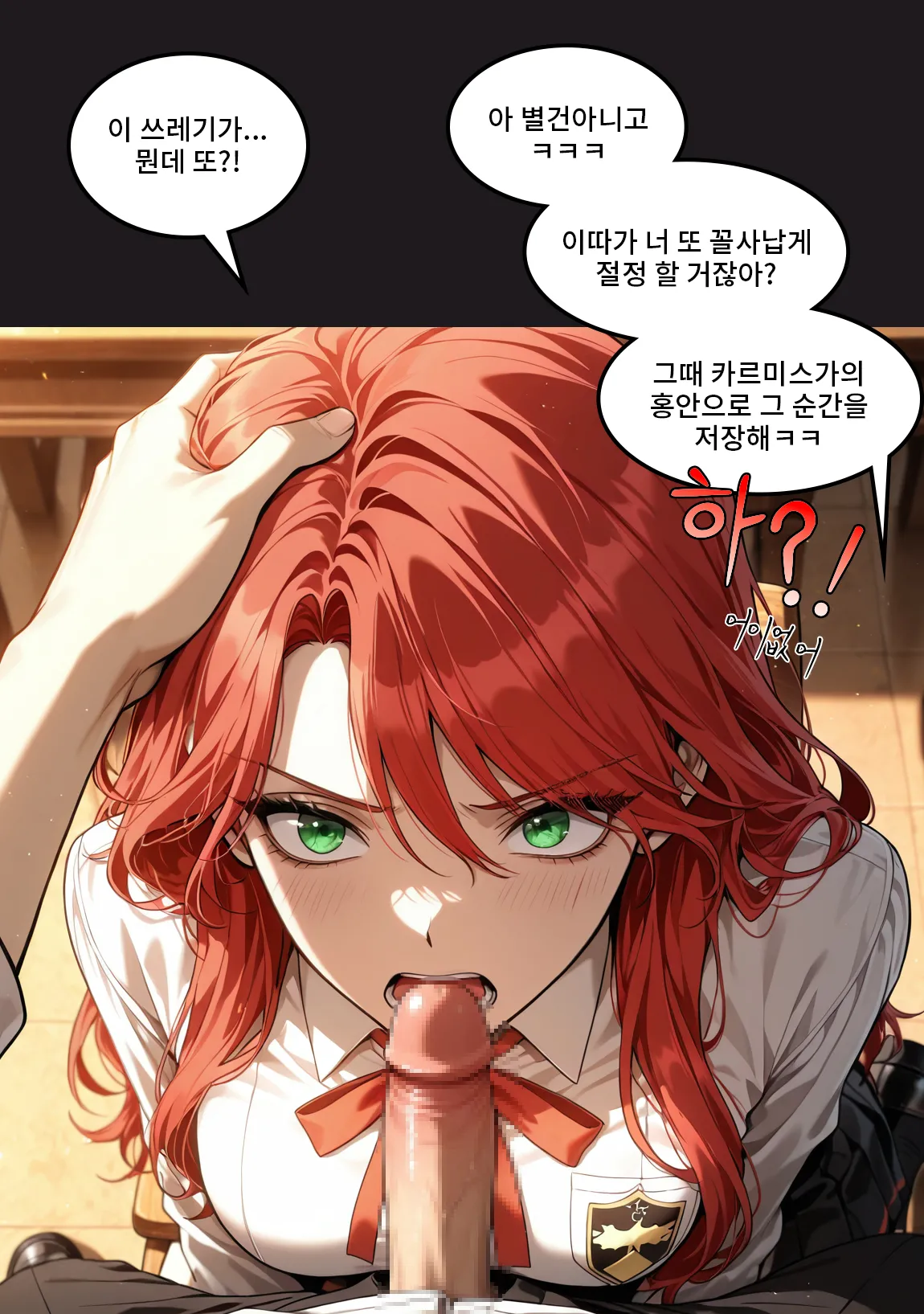 Pixiv Spinoff 9911223 - Image 699