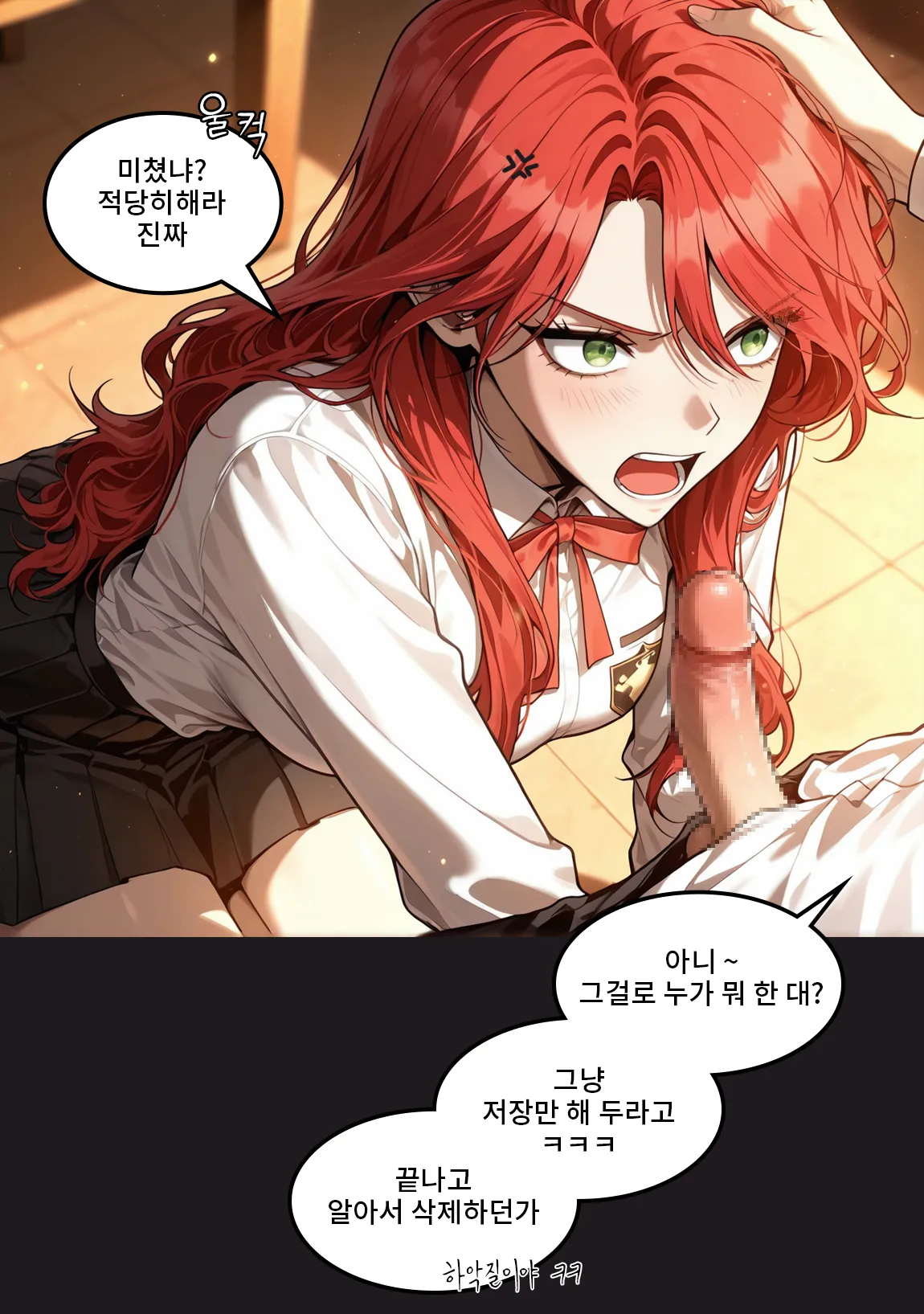 Pixiv Spinoff 9911223 - Image 700